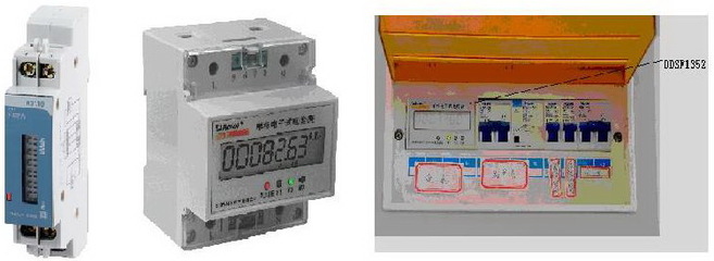 电力仪表在大型公共建筑电能分项计量中的应用