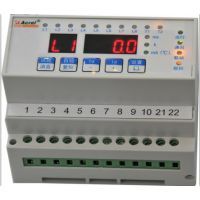 【安科瑞直销DTSF1352导轨式三相电能表厂家直销021-69156957】价格_厂家 - 中国供应商